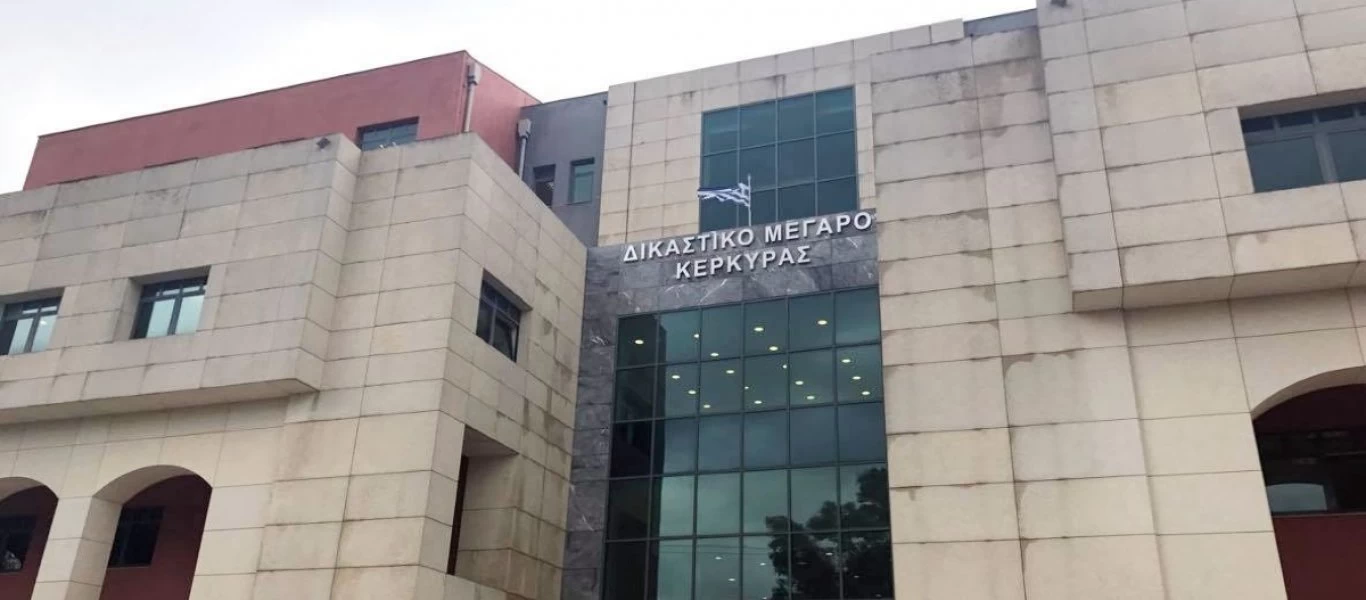 Διαστάσεις παίρνει η εξαφάνιση δικαστικού υλικού στη Κέρκυρα: Αγνοούνται 502 δικογραφίες!